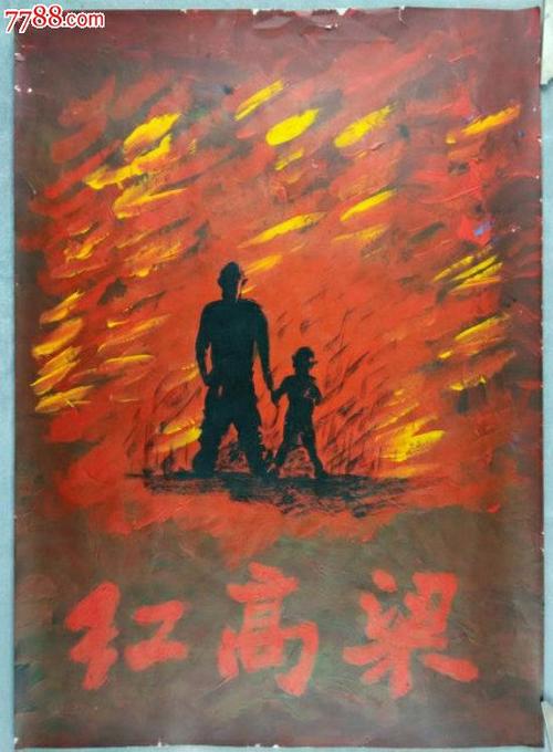 全日制学位电子认证号是什么