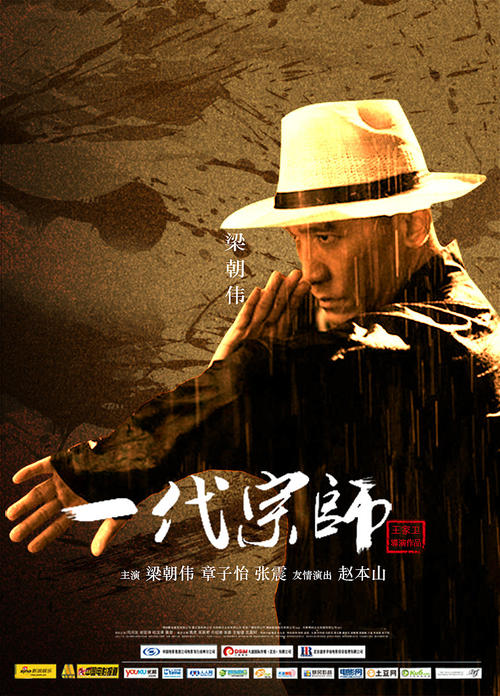 农村不动产权证面积两个数